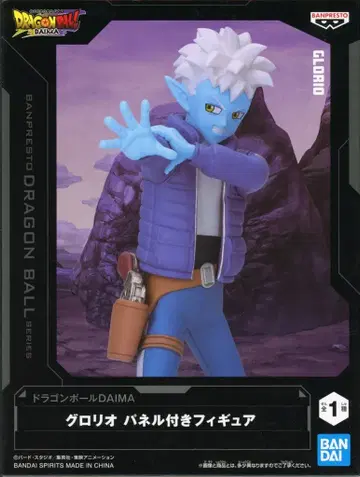 BANDAI SPIRITS 패널 포함 피규어 드래곤볼 DAIMA 글로리오