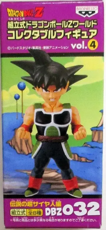반프레스토 WCF 드래곤볼 Z vol.4 전설의 초사이어인 편 DBZ032 버독