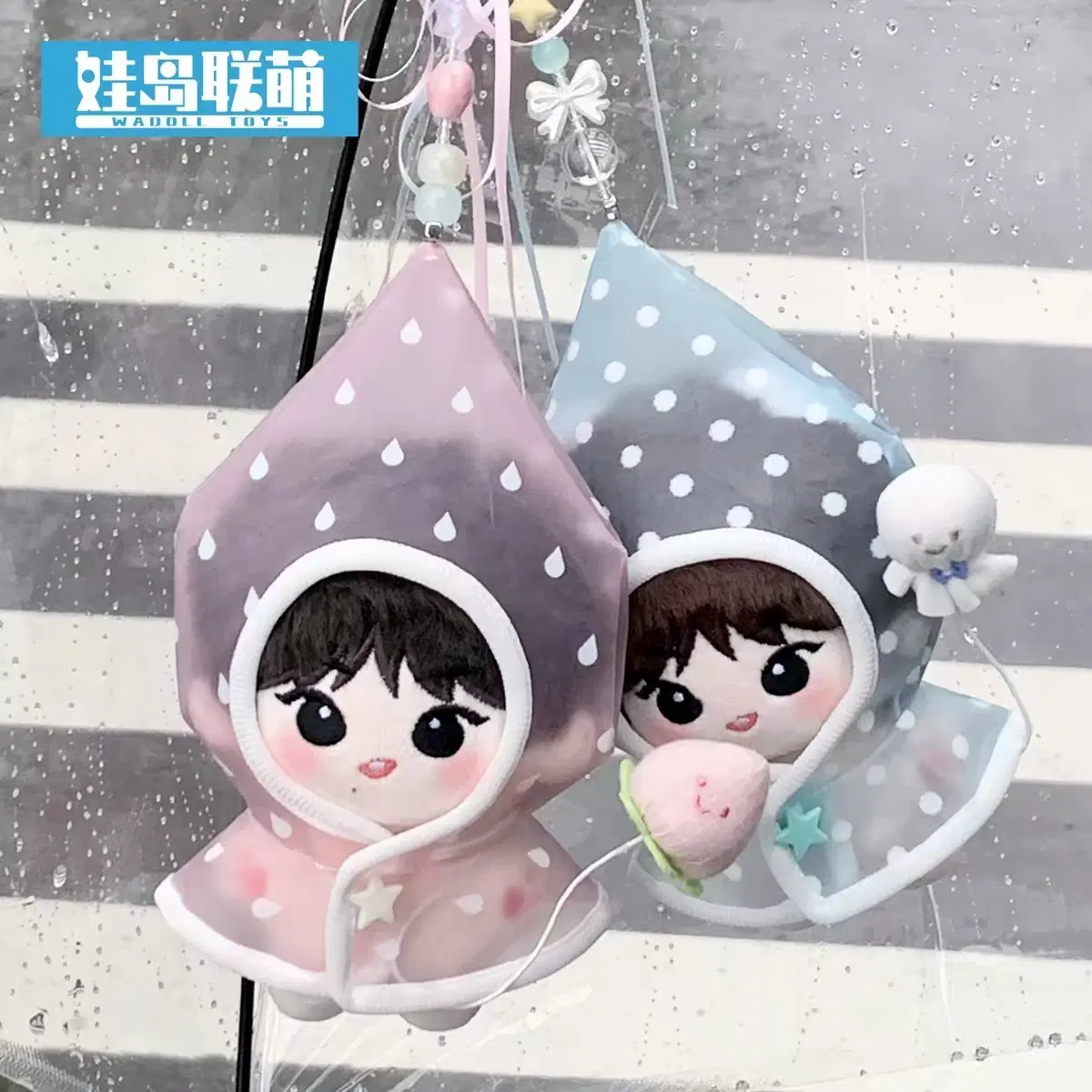 10cm 인형옷 솜인형옷 우비