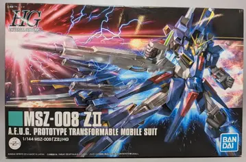 BANDAI SPIRITS HGUC 1/144 반다이 스피리츠판 ZII(제트투) 186