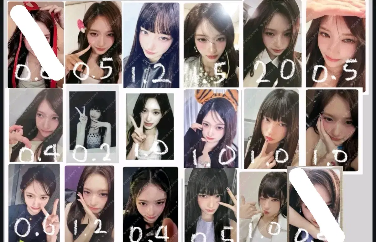 아이브 리바이브 이서 포카사요! 양도아이브가을유진레이원영리즈