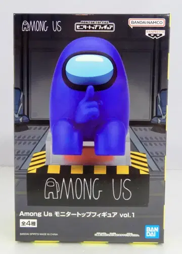 BANDAI SPIRITS 모니터 탑 피규어 vol.1 블루 B