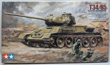 타미야 (사슴) 1/35 미니어처 시리즈 No.138 한정 판매 소련 T35/85 중전차 35138