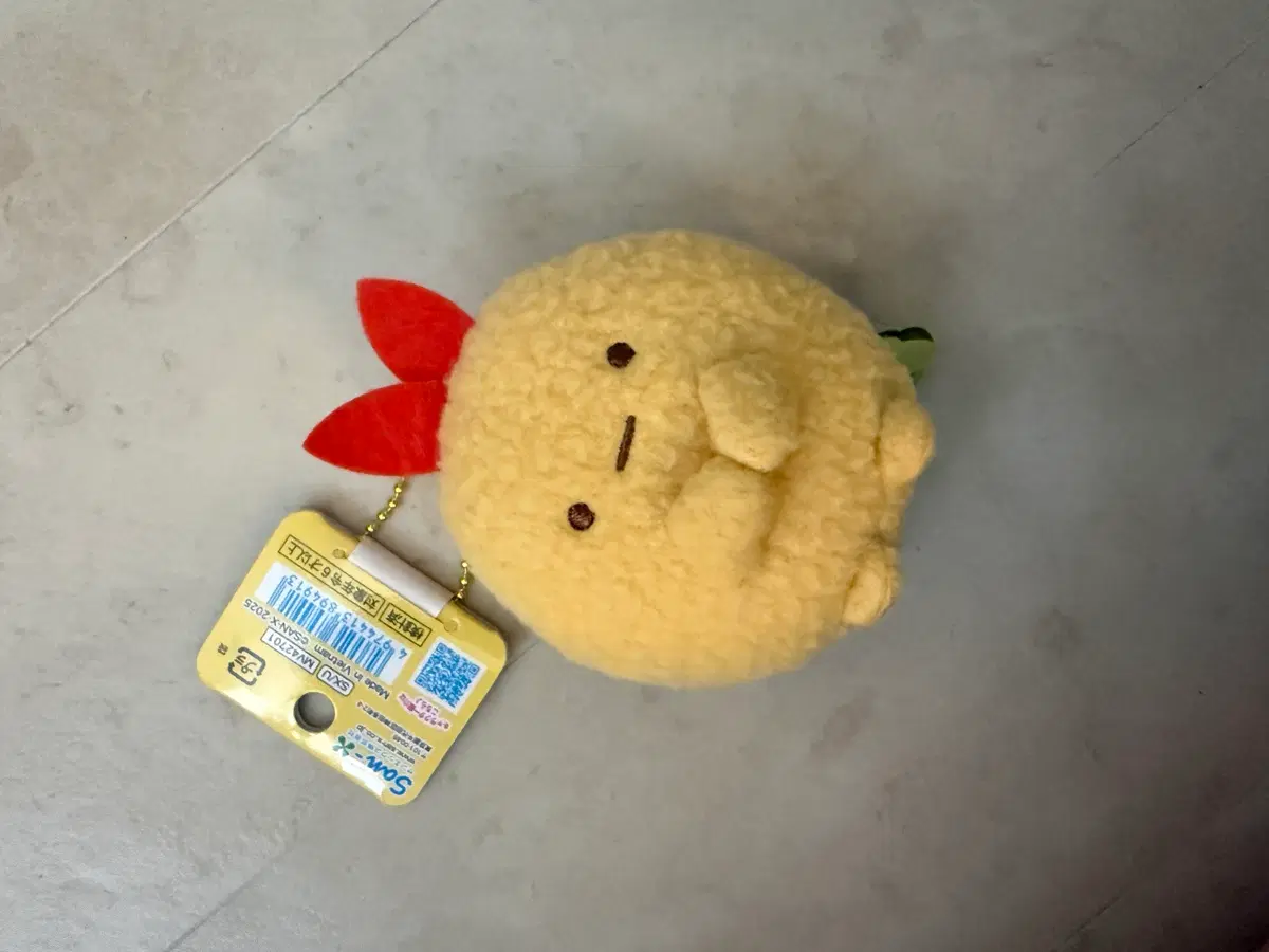 산엑스 에비후라이 인형 키링