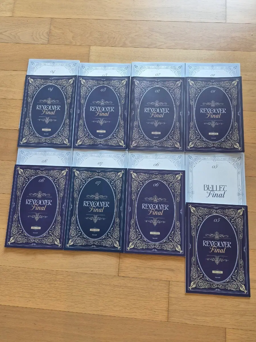 시대인재 수학 revolver final + bullet final