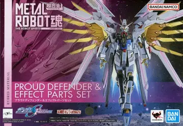BANDAI SPIRITS METAL ROBOT혼 [ SIDE MS ] 기동전사 건담 SEED FREEDOM 프라우드 디펜더 & 이펙트 파츠 세트