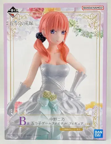 BANDAI SPIRITS 제일복권 영화 5등분의 신부 다섯 쌍둥이 게임 파이널 B상 나카노 니노 다섯 쌍둥이 게임 파이널 피규어