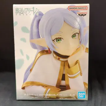 BANDAI SPIRITS 턱 괴는 입상 피규어 장송의 프리렌 프리렌