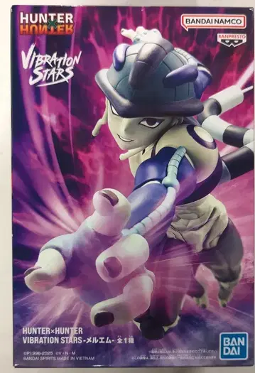 BANDAI SPIRITS VIBRATION STARS HUNTER x HUNTER 메르엠