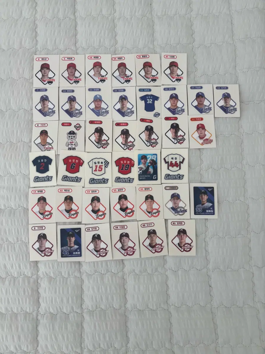 KBO 띠부실 일괄