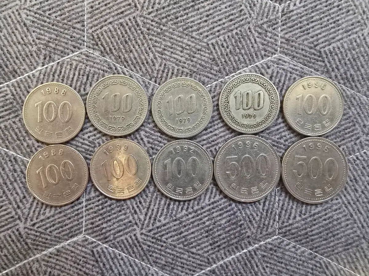 100원 500원 희귀동전 모음 1988 - 1999