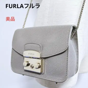 새상품급 FURLA 메트로폴리스 체인 숄더백 그레이지 가죽