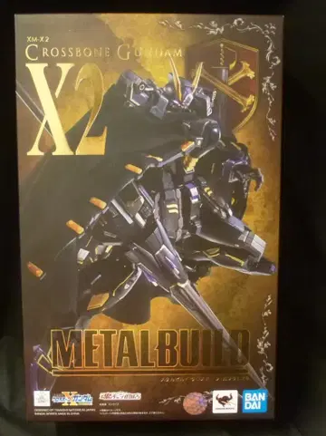 BANDAI SPIRITS METAL BUILD 크로스본 건담 X2