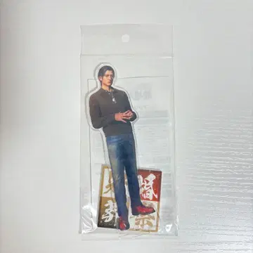 용과 같이 관혼상제전 미네 요시타카 아크릴 스탠드