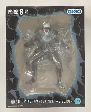 GIGO 1/7 스케일 피규어 괴수 8호 포효ver