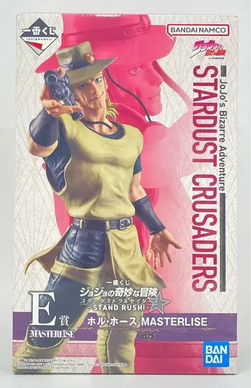 BANDAI SPIRITS 제일복권 죠죠의 기묘한 모험 스타더스트 크루세이더즈 STAND RUSH! E상 홀 호스 MASTERLISE