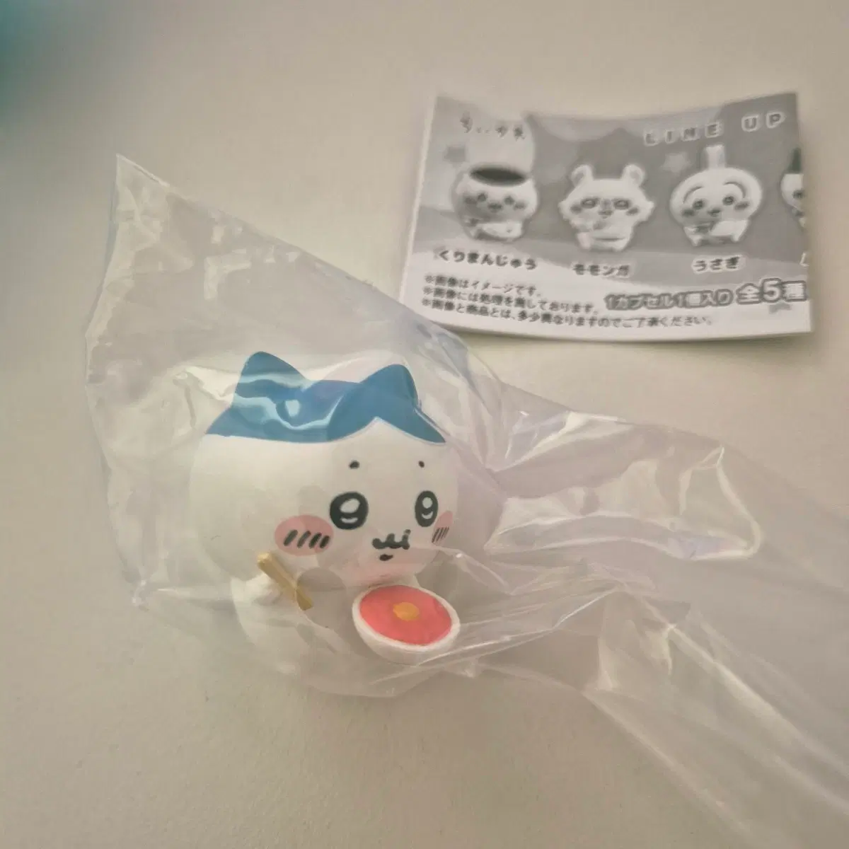 먼작귀 하치와레 와구와규 피규어 가챠