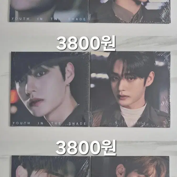 [미개봉]제베원디지팩 미개봉 판매