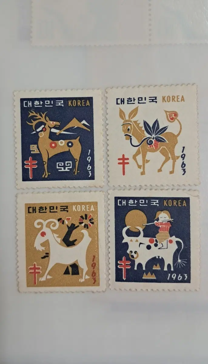 (수집.미사용) 1963년 크리스마스씰ㅡ십이지동물 양,사슴,소,당나귀 4종 1세트