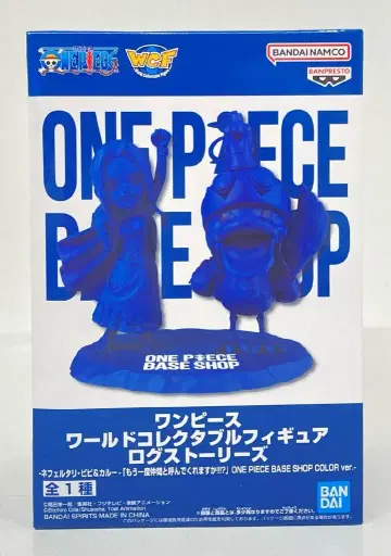 반다이 스피리츠 월드 컬렉터블 피규어 로그 스토리 ONE PIECE BASE SHOP 한정판 네펠타리 비비 & 카루 ONE PIECE BASE SHOP COLOR ver.