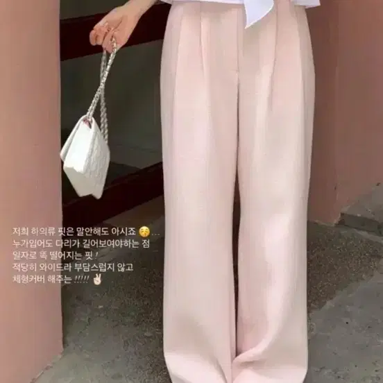 (새상품/택 ㅇ) 르플레인 셀리아 트위드 팬츠 s