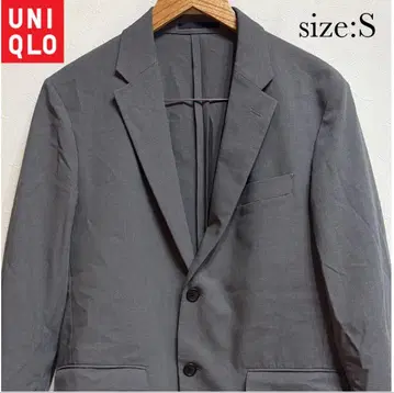 [ 복수 할인 ] 유니클로 UNIQLO 칸도우 자켓 그레이 S 사이즈