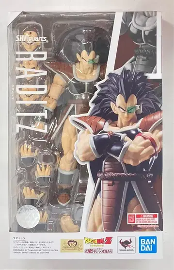 반다이 스피리츠 S.H.Figuarts 라데츠