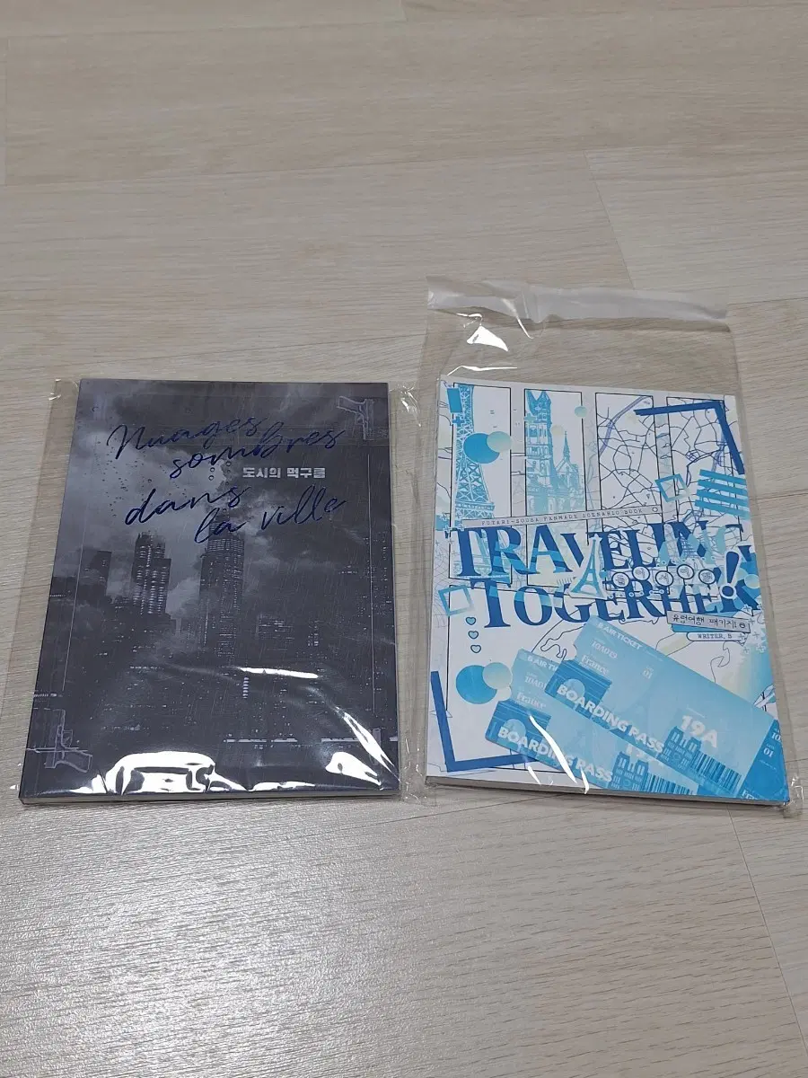 trpg 둘이서 수사 둘수사 시나리오집 일괄
