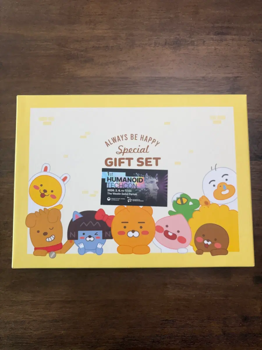 카카오프렌즈 스페셜 기프트 세트