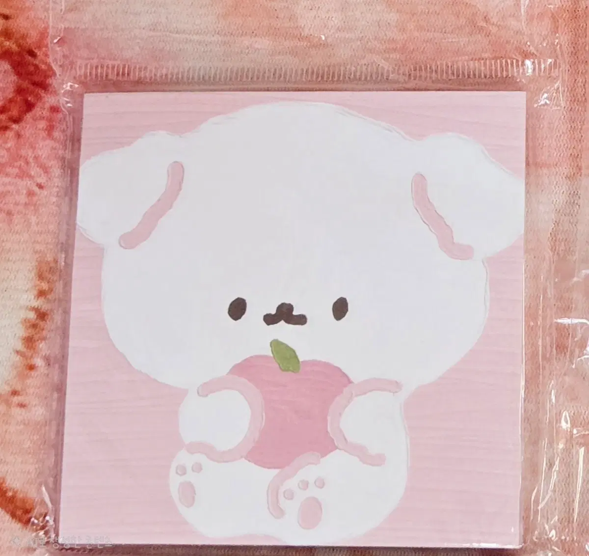 분홍 강아지 메모지