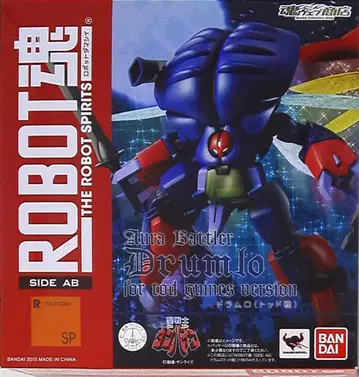 반다이 ROBOT혼 드럼로 토드기