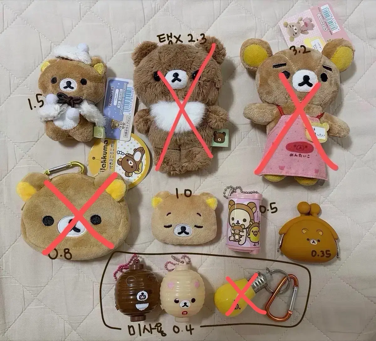 산엑스 리락쿠마 인형 파우치 이모지 뱃지 크리스마스 테노리 등불 전등 가챠