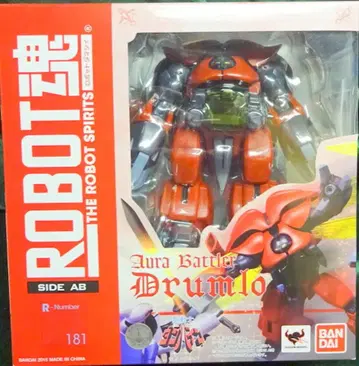 반다이 ROBOT혼/단바인 드럼로