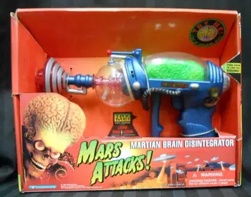TRENDMASTERS (오렌지 상자) MARTIAN BRAIN DISINTEGRATOR