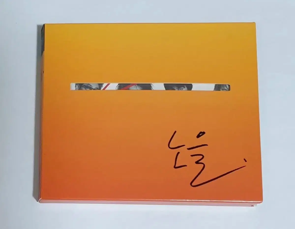 노을 1집 붙잡고도 풀박스 앨범 시디 CD