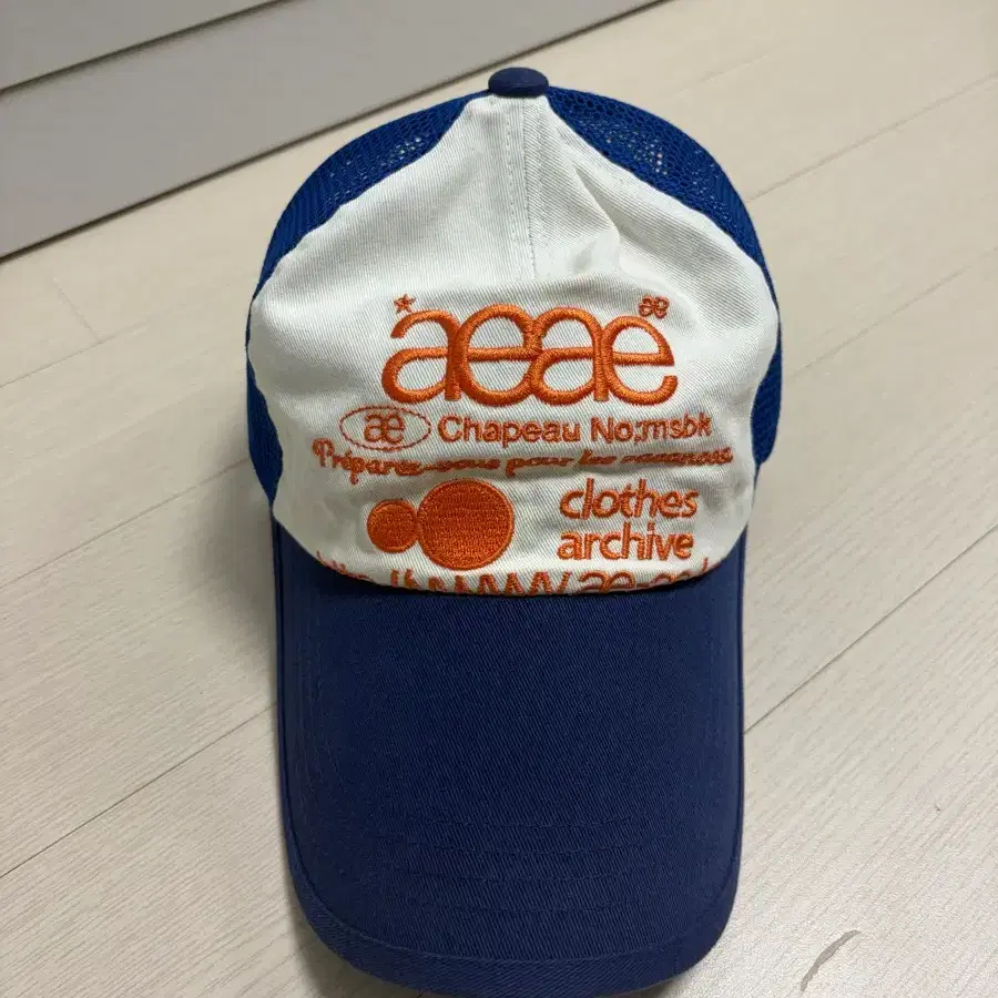 [free] aeae 메쉬 볼캡 블루