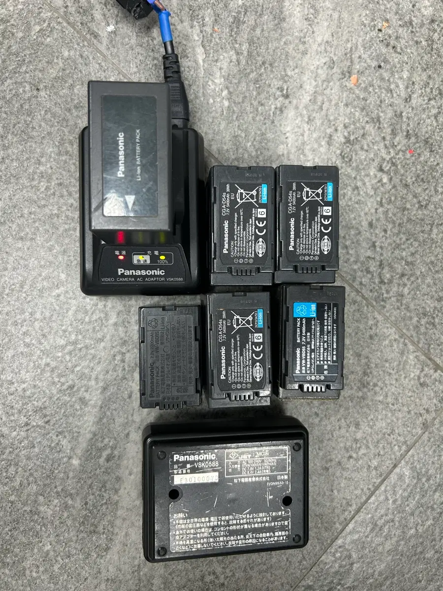 파나소닉 배터리 및 충전기 일괄