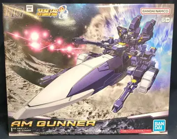BANDAI SPIRITS HG AM 거너