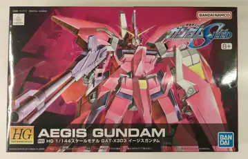 BANDAI SPIRITS HG 1/144 반다이남코판 이지스 건담 리마스터 ver R05