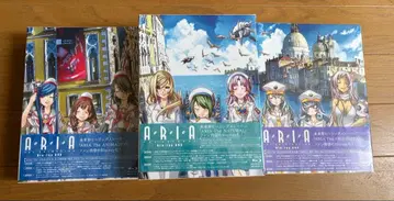 ARIA Blu-ray BOX 전 3권 세트 미개봉