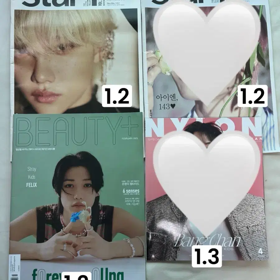 스트레이키즈 스키즈 필릭스 아이엔 방찬 잡지 양도