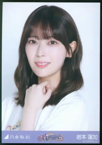 노기자카46 회장 한정판 브로마이드 이와모토 렌카 14thBD 라이브T셔츠 요리