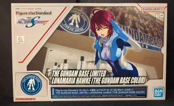 BANDAI SPIRITS Figure-riseStandard/건담베이스 한정판 기동전사 건담 SEED DESTINY 루나마리아 호크 [건담베이스 컬러]