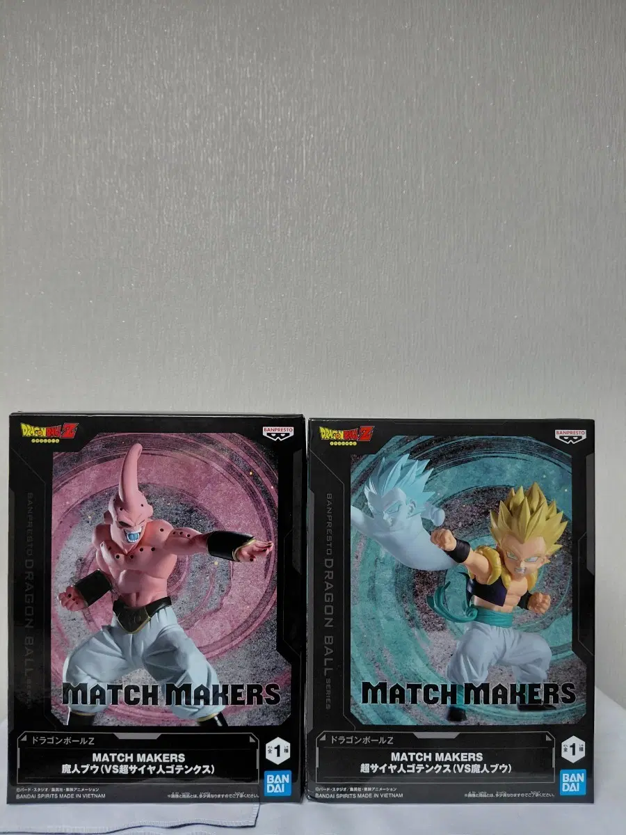 드래곤볼 MATCH MAKERS 시리즈 마인부우와 슈퍼 사이어인 퓨전 피규어세트