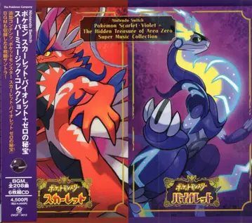 오버랩 게임 CD Nintendo Switch 포켓몬 스칼렛 바이올렛+제로의 비보 슈퍼 뮤직 컬렉션