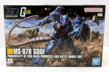 BANDAI SPIRITS HGUC 1/144 반다이남코판 구프/8+ 표기 196