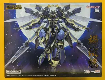 굿스마일컴퍼니 MODEROID [모데로이드] DX-SCALE 마가츠 이카루가