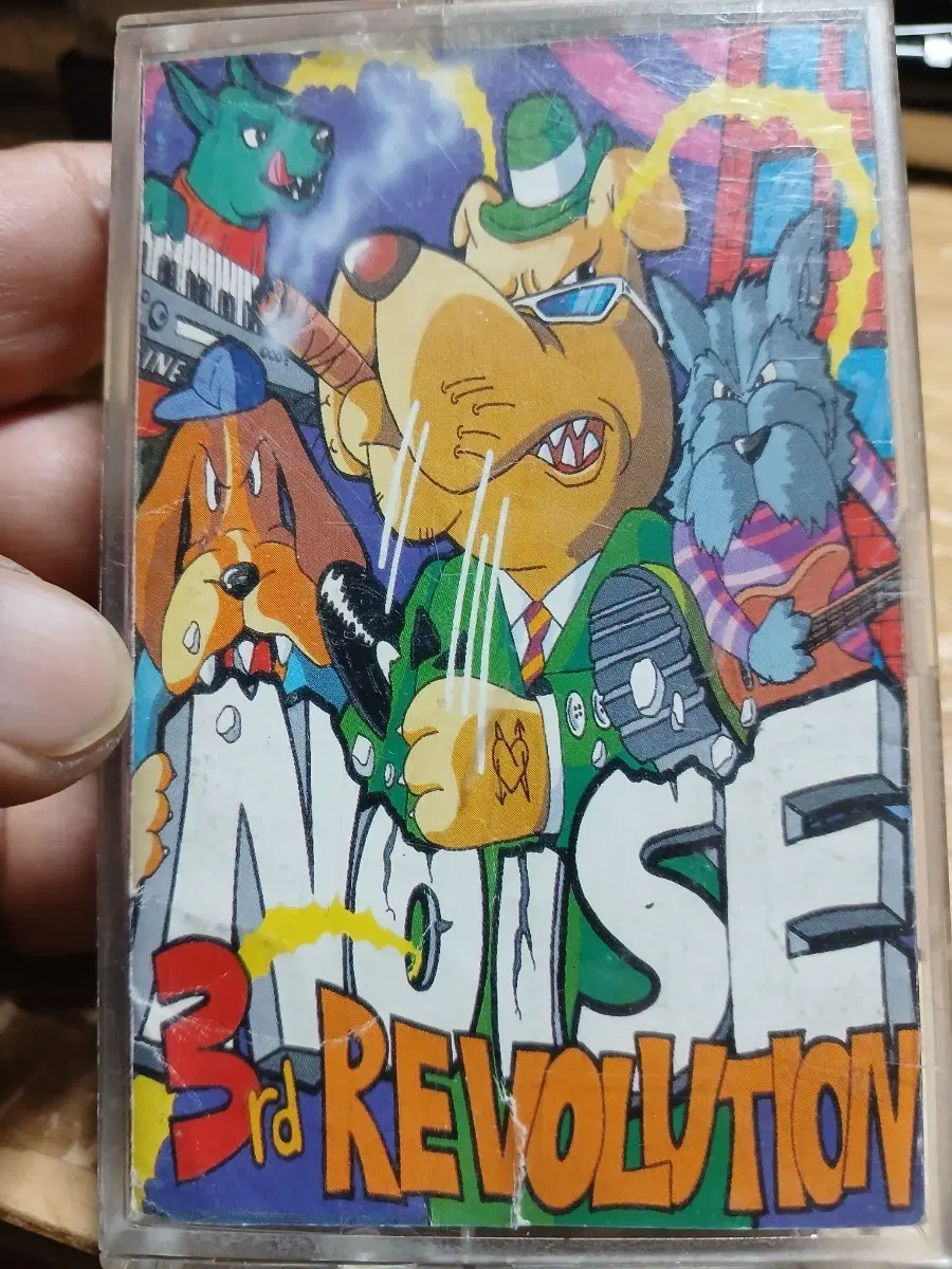 NOISE 3rd REVOLUTION 카세트 테이프 소장음반방출