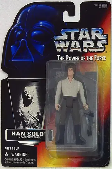 해즈브로 재팬 STAR WARS 레드 (오렌지) 카드 HAN SOLO / IN CARBONITE BLOCK 3.5인치