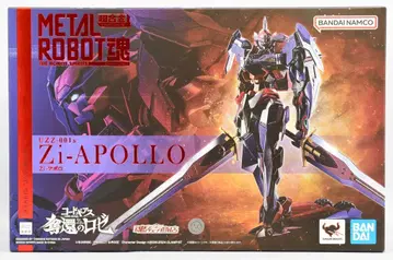 BANDAI SPIRITS METAL ROBOT혼 [ SIDE KMF ] Zi-아폴로